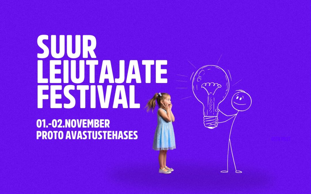 Great Festival of Inventors