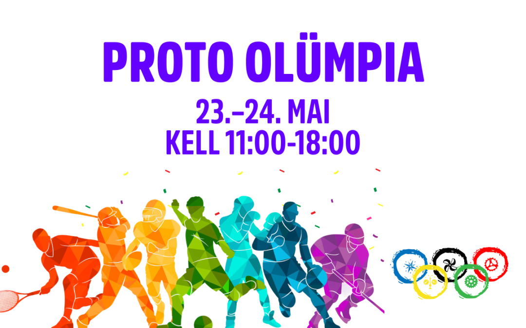 ПРОТО Олимпия