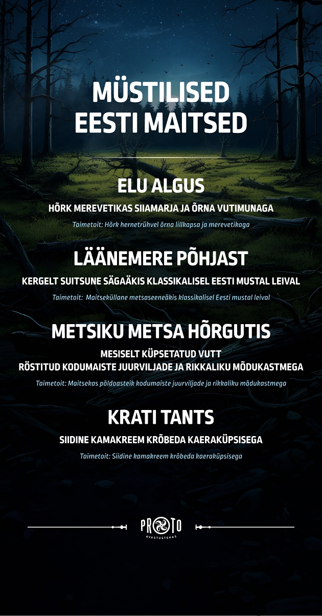 420x803-est_2026